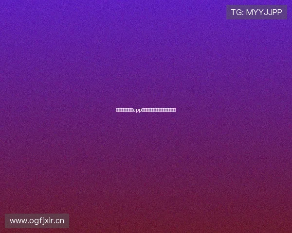 欧冠直播用哪个app最稳定高清流畅观看全攻略推荐