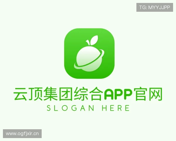 认识云顶集团综合app官网